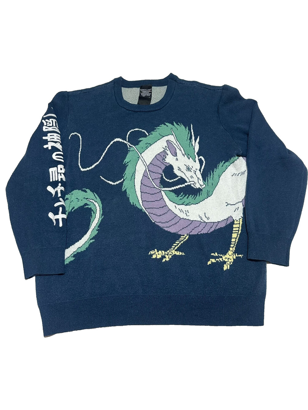 Hot Topic Studio Ghibli Spirited Away Haku Dragon Knit Sweater Men Large Anime